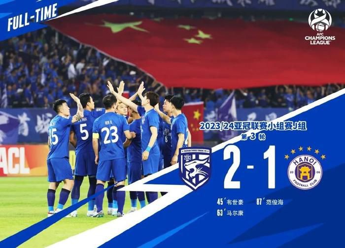 事件36场18球！